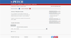Desktop Screenshot of mitsubishi-grandis.sgpetch.co.uk