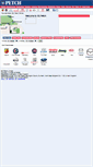 Mobile Screenshot of fiat-york.sgpetch.co.uk