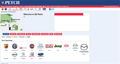 Desktop Screenshot of fiat-ducato.sgpetch.co.uk