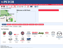 Tablet Screenshot of fiat-punto.sgpetch.co.uk