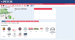 Desktop Screenshot of mg-zr.sgpetch.co.uk